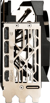 MSI GeForce RTX 4090 GAMING TRIO X - Outputs
