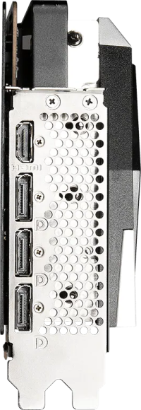 MSI Radeon RX 6800 XT GAMING Z TRIO - Outputs