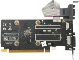 Zotac GeForce GT 710 - Rear