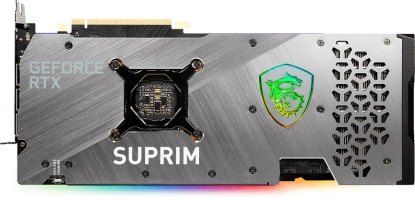 MSI GeForce RTX 3070 SUPRIM - Rear
