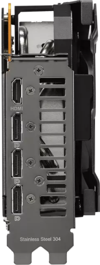Asus TUF GAMING Radeon RX 6900 XT OC Edition - Outputs
