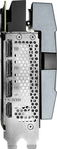 MSI GeForce RTX 3090 SUPRIM X - Outputs