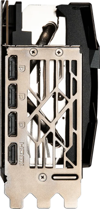 MSI GeForce RTX 4090 SUPRIM - Outputs