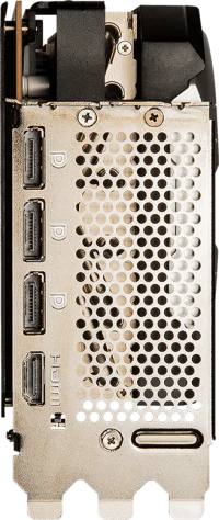 MSI GeForce RTX 4090 VENTUS 3X - Outputs
