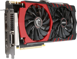 MSI GeForce GTX 980 GAMING - Side