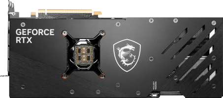 MSI GeForce RTX 4090 GAMING TRIO - Rear